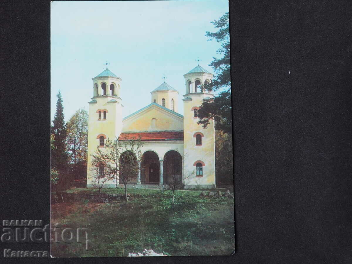 Клисурски манастир 1977   К408