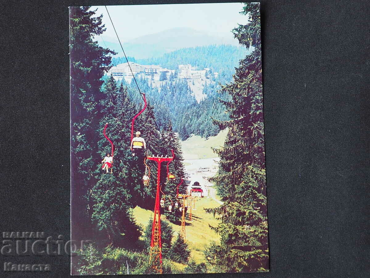 Пампорово лифтът 1983 К408