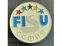 291 Η Βουλγαρία υπογράφει FISU International University Sports