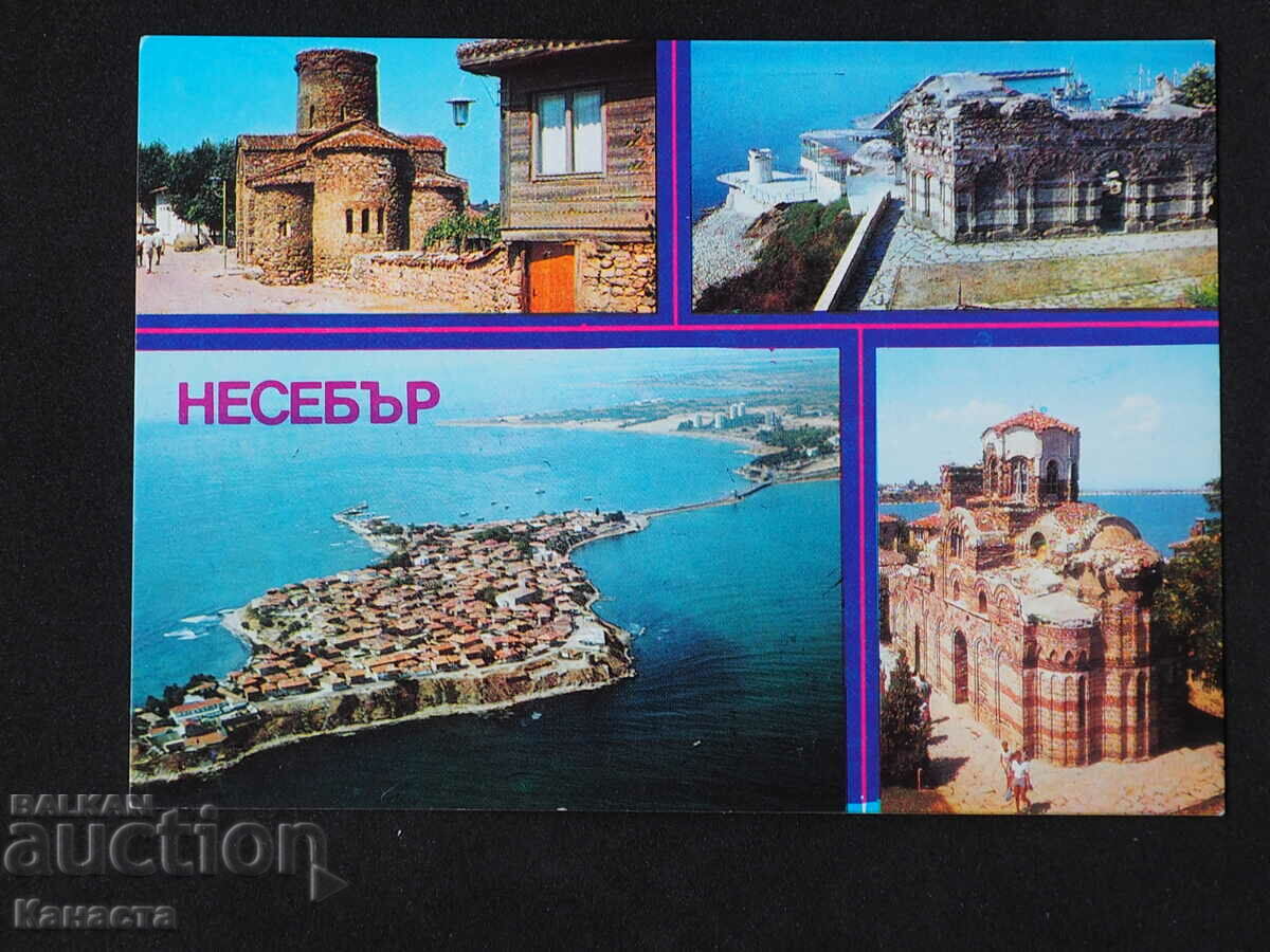 Nessebar in footage 1982 K408