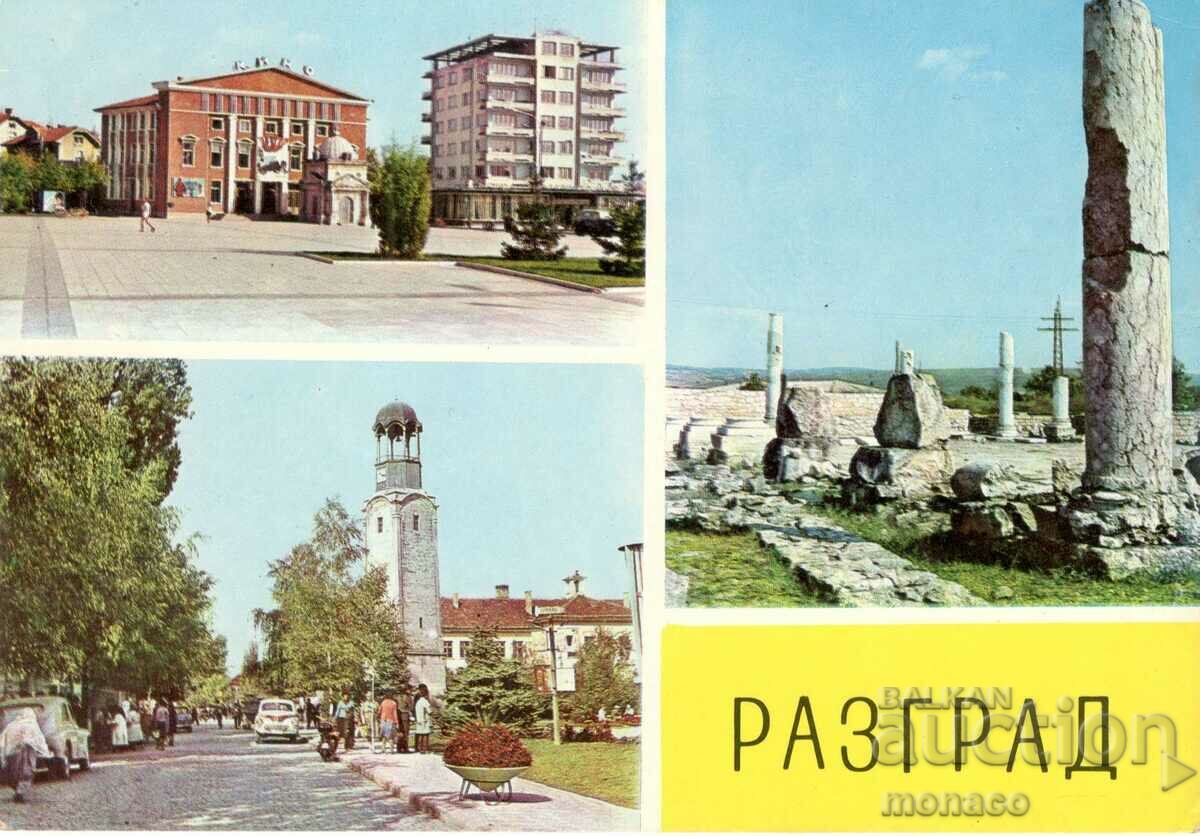 Carte veche - Razgrad, Mix