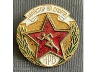 293 Bulgaria badge Master of Sports NRB enamel