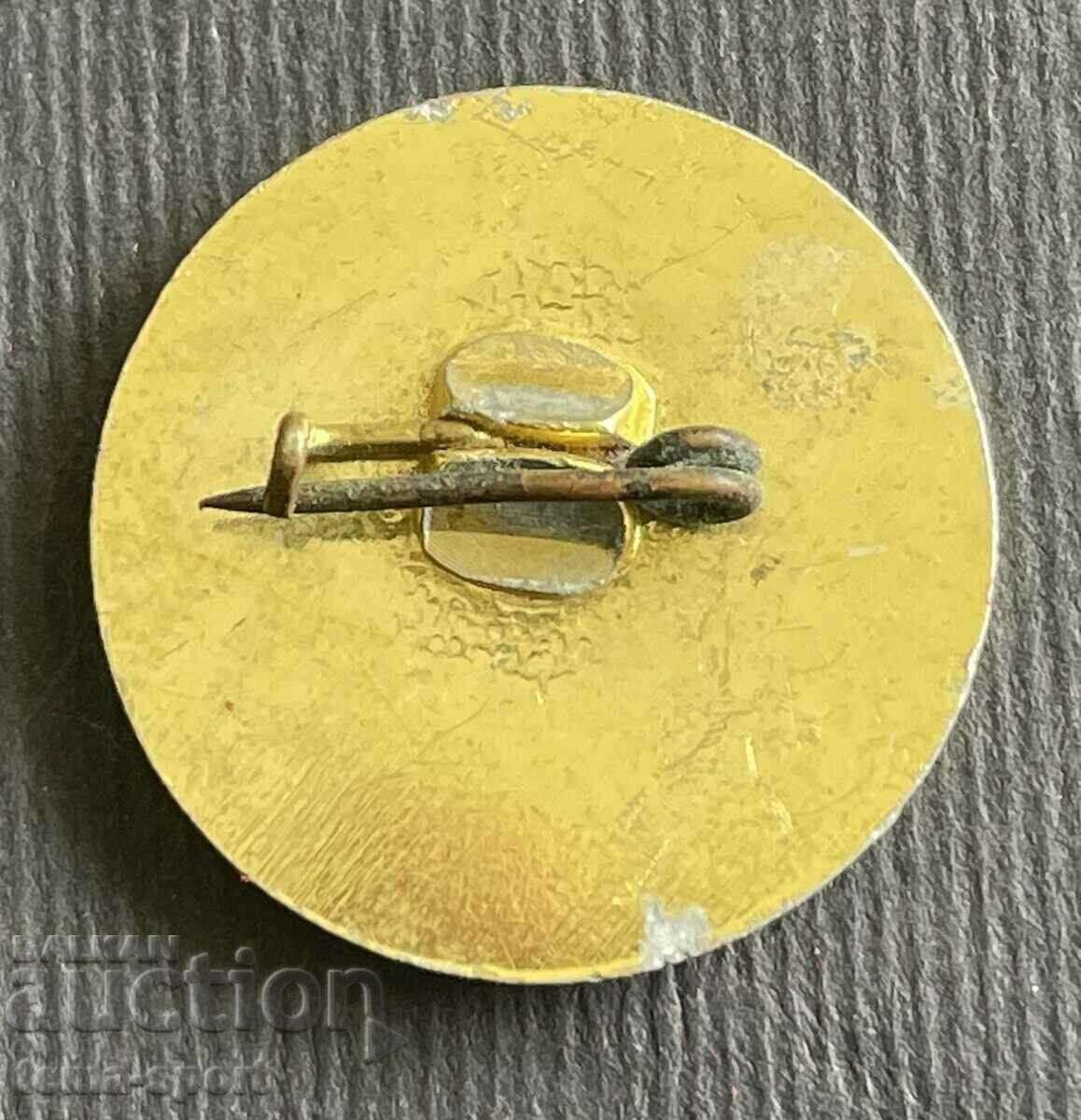 294 Bulgaria sign National Youth Athletics Tournament with price 3.00 BGN | € 1.53 294 Bulgaria sign National Youth Athletics Tournament with price 3.00 BGN | € 1.53