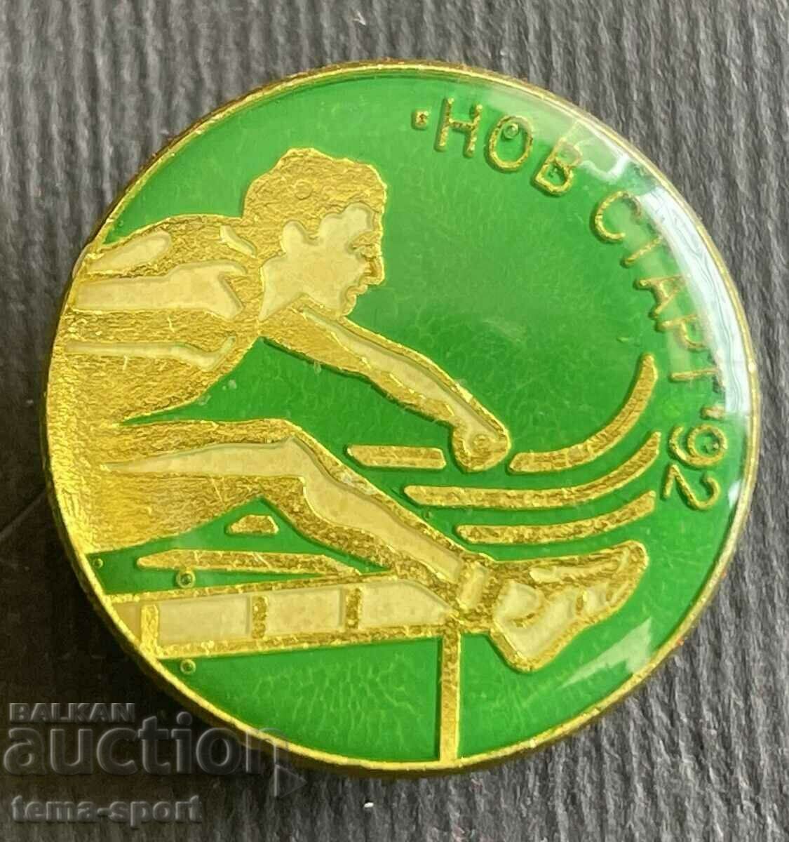 295 Bulgaria sign Track and field tournament New start 1992