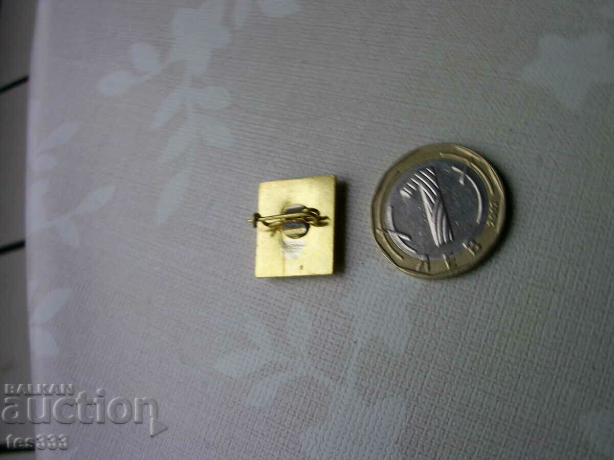 Παράδοση Κίτρινο σήμα της Βουλγαρίας Παράδοση Κίτρινο σήμα της Βουλγαρίας