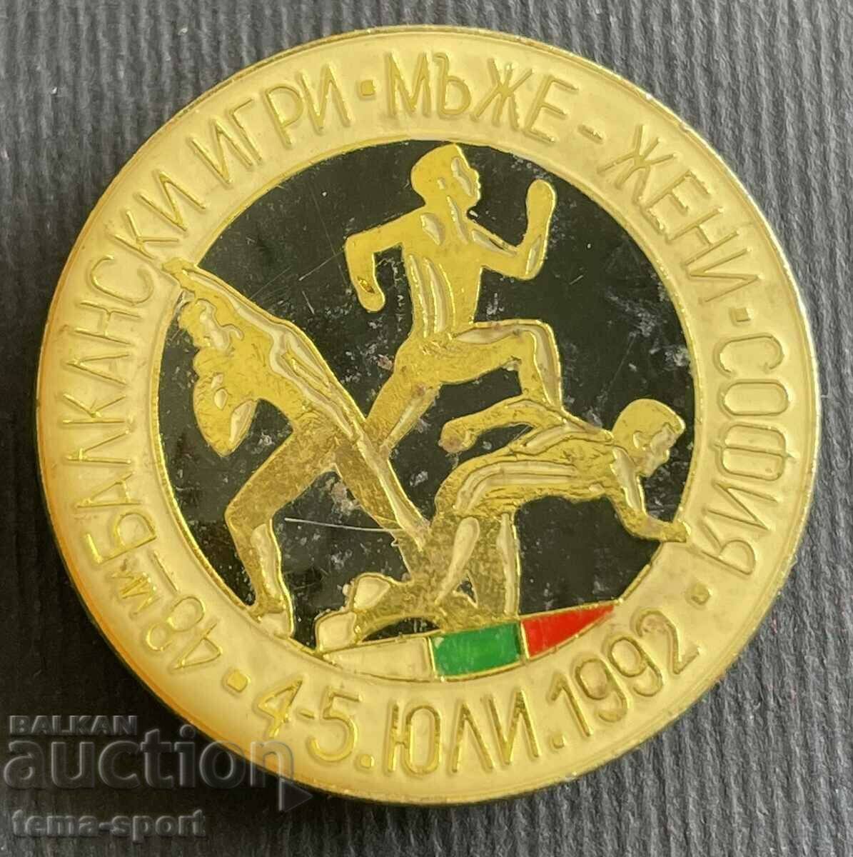 296 България знак Балканиада лека атлетика София 1992г.