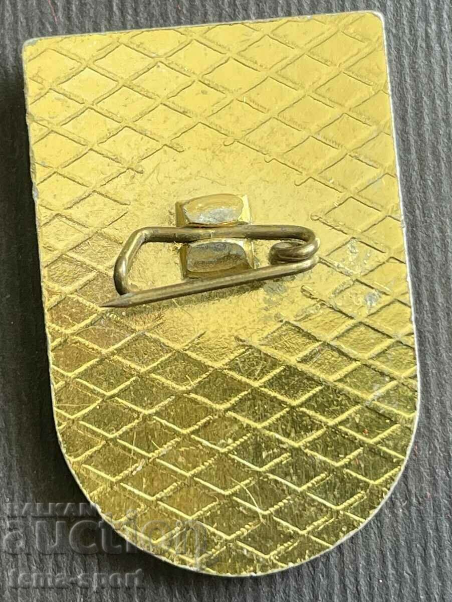 297 Bulgaria sign District Council BSFS Vratsa with price 3.00 BGN | € 1.53 297 Bulgaria sign District Council BSFS Vratsa with price 3.00 BGN | € 1.53