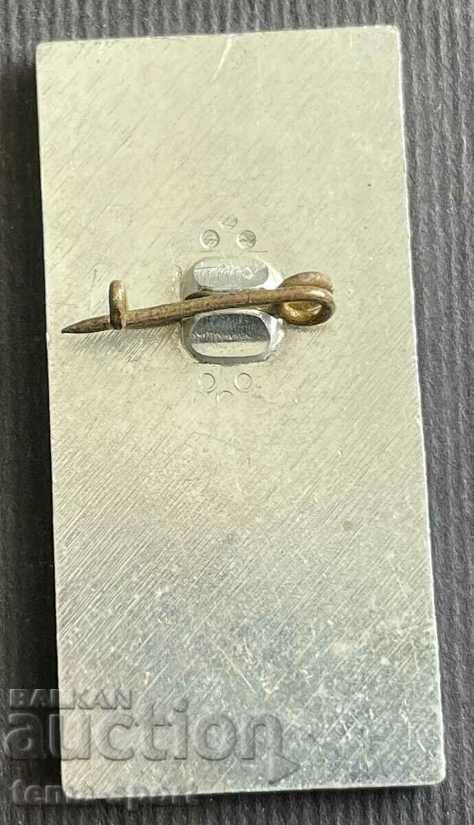 298 Bulgaria mark Academic participation Universiade Zagreb 1987 with price 4.00 BGN | € 2.05 298 Bulgaria mark Academic participation Universiade Zagreb 1987 with price 4.00 BGN | € 2.05