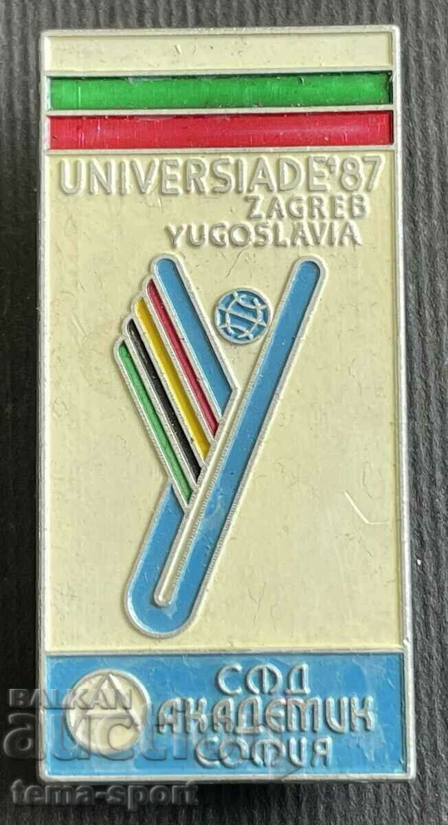 298 България знак Академик участие Универсиада Загреб 1987г.