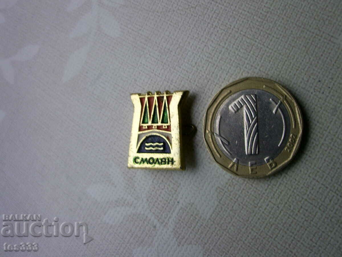 Σήμα Solyan με τιμή € 0.74 | 1.45 BGN Σήμα Solyan με τιμή € 0.74 | 1.45 BGN