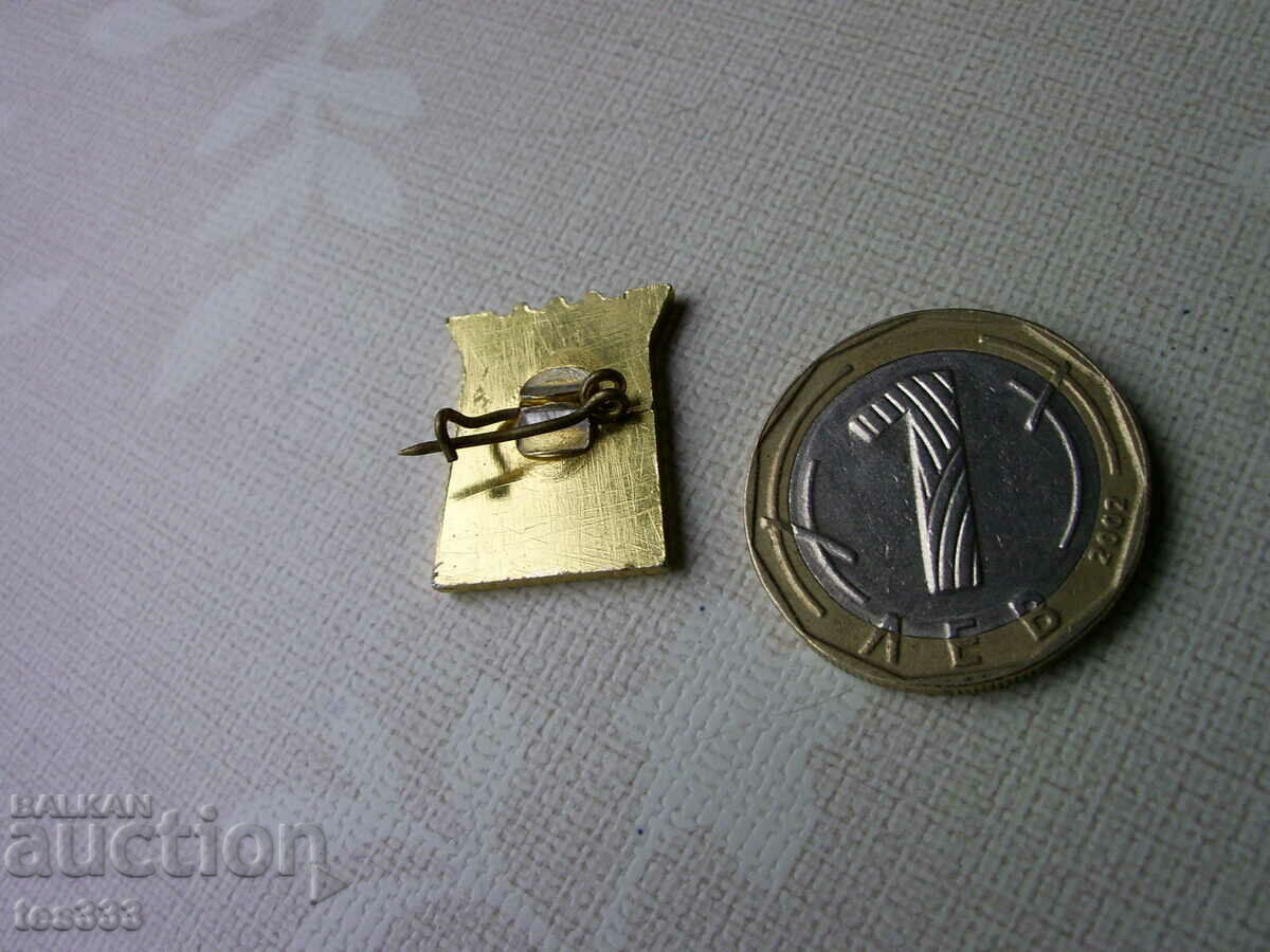 Παράδοση Σήμα Solyan Παράδοση Σήμα Solyan