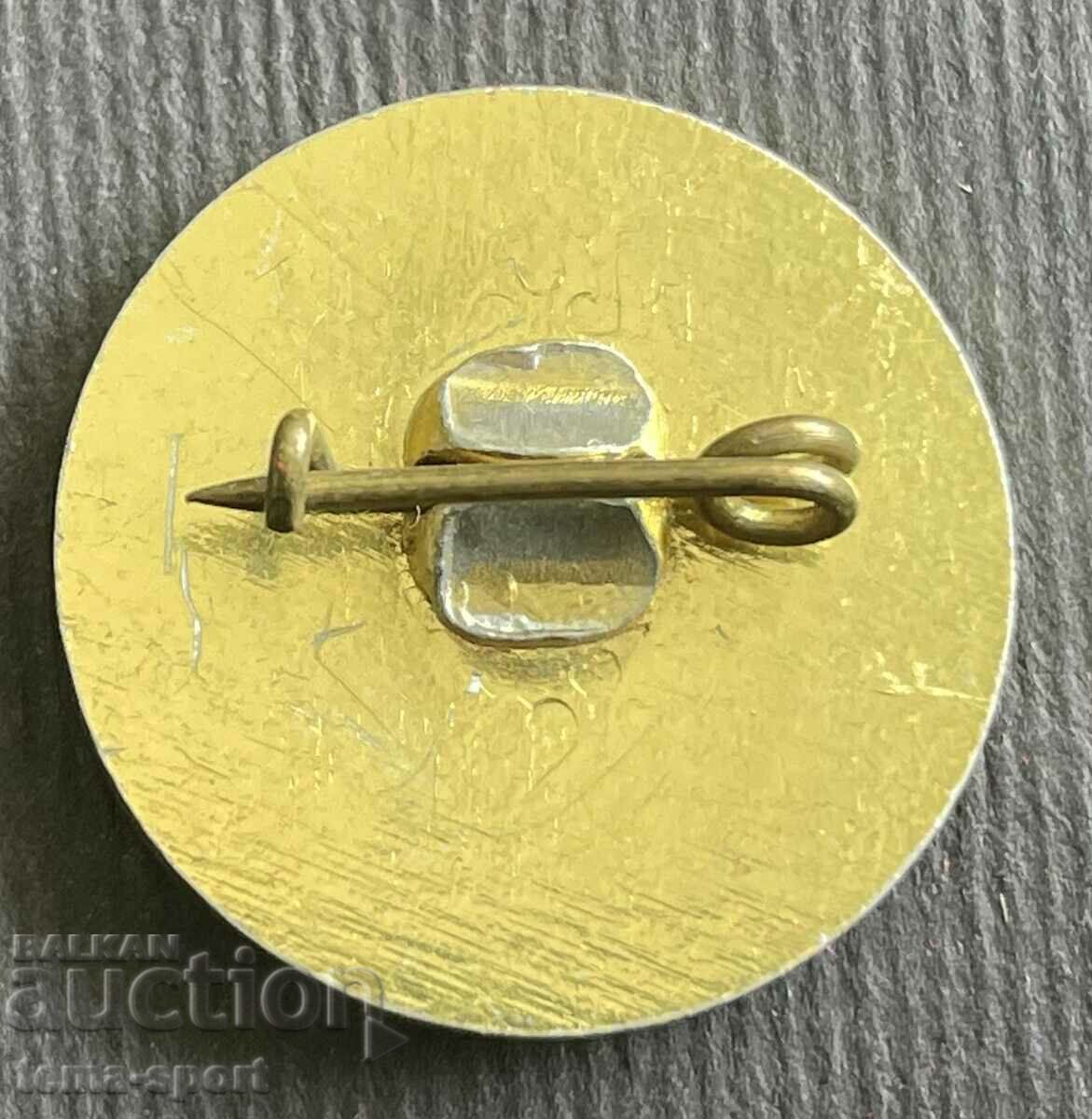 299 Bulgaria sign tournament Tennis on court Sofia 1970 with price 4.00 BGN | € 2.05 299 Bulgaria sign tournament Tennis on court Sofia 1970 with price 4.00 BGN | € 2.05