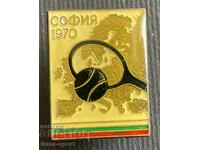 300 Bulgaria sign tournament Tennis on court Sofia 1970