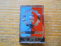 badge "Rostov on Don" Russia
