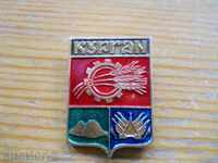 badge "Kurgan" Russia