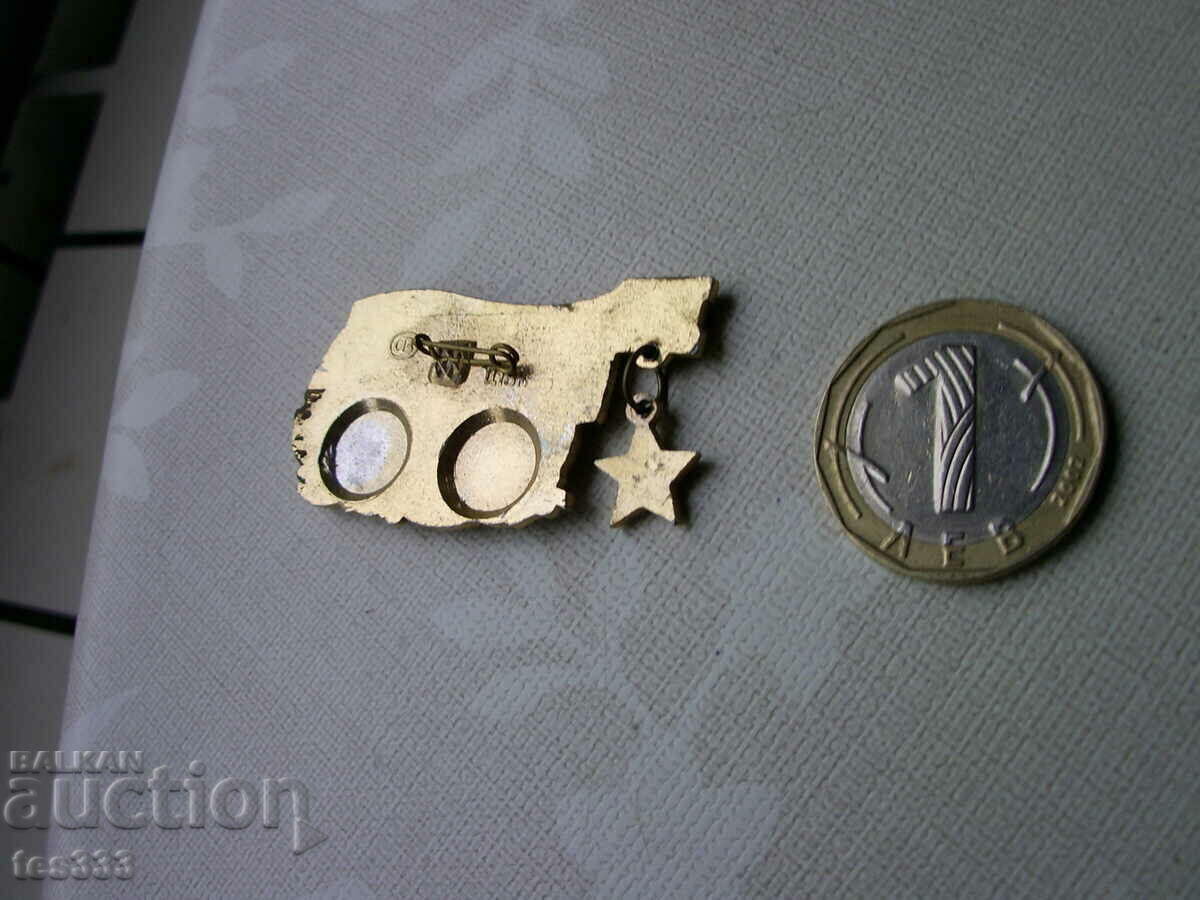 Παράδοση Σήμα Κιέβου ΤΑΓΓΜΑ ΤΟΥ ΗΡΩΑ ΤΟΥ ΛΕΝΙΝ Β' Παγκοσμίου Πολέμου Παράδοση Σήμα Κιέβου ΤΑΓΓΜΑ ΤΟΥ ΗΡΩΑ ΤΟΥ ΛΕΝΙΝ Β' Παγκοσμίου Πολέμου