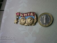 Badge Kyiv ORDER OF LENIN HERO WWII