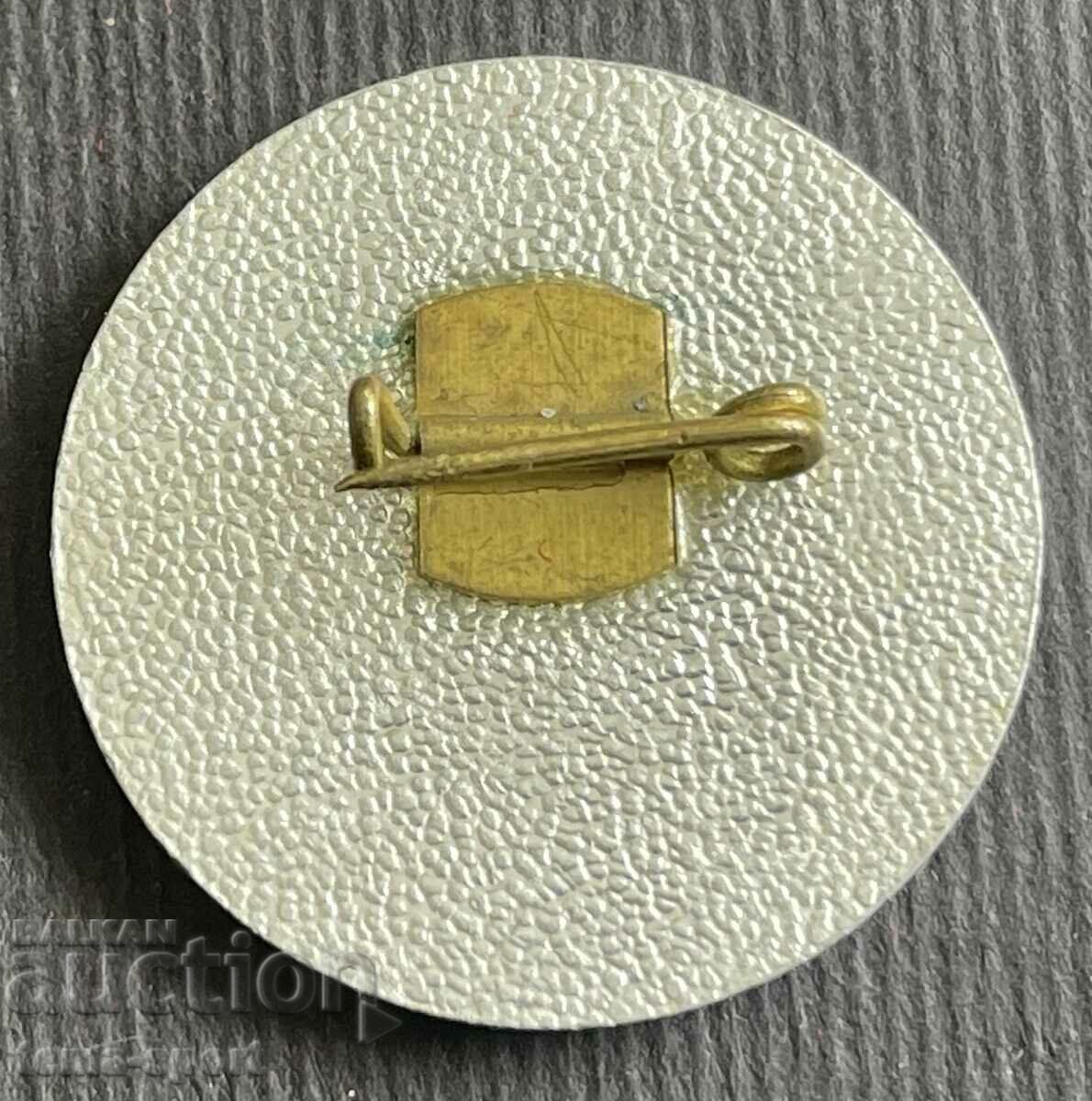 306 Bulgaria sign athletics competitions Healthy Strong Ra with price 3.00 BGN | € 1.53 306 Bulgaria sign athletics competitions Healthy Strong Ra with price 3.00 BGN | € 1.53