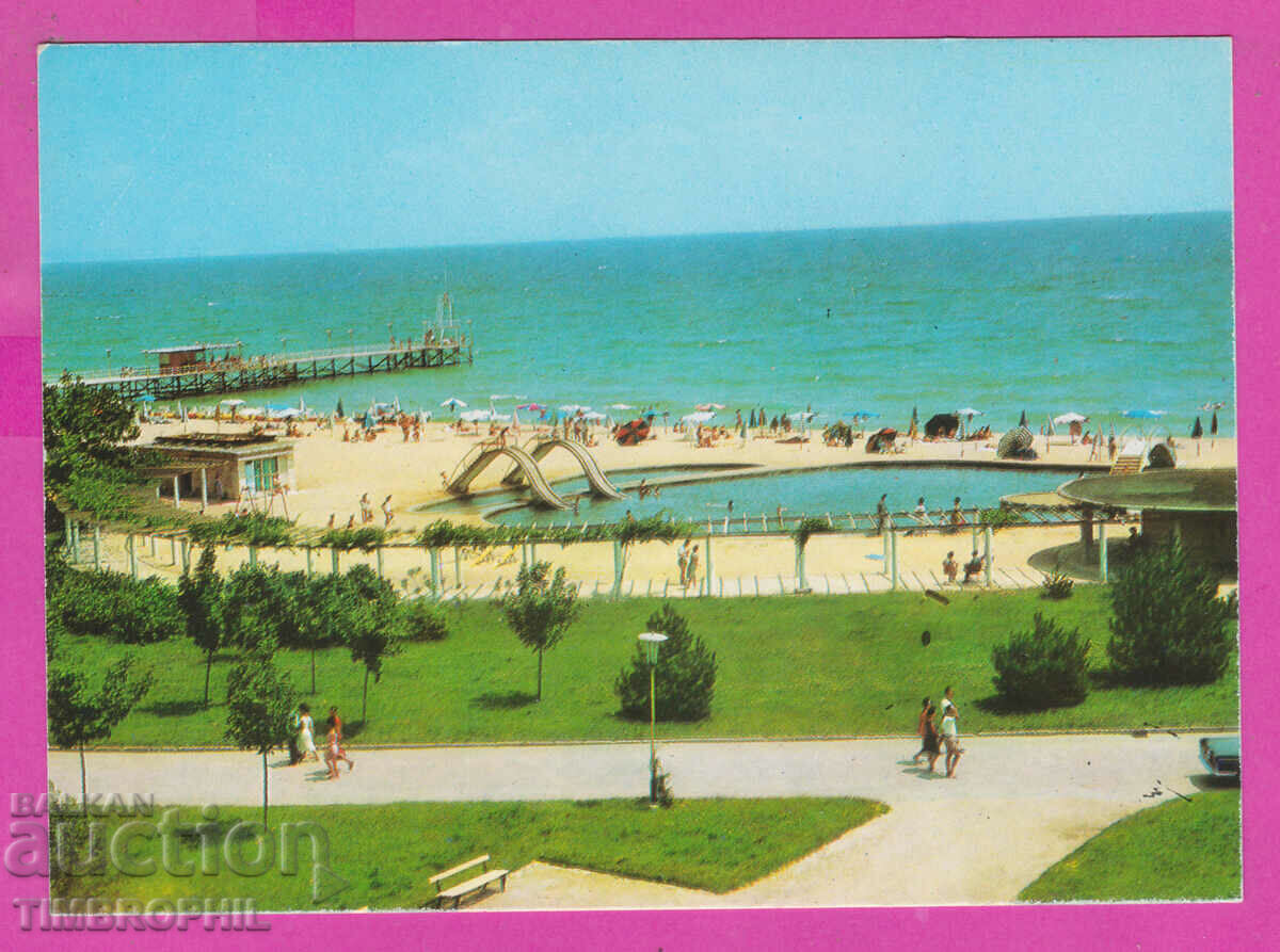 Auction 309789 / Golden sands Children's pool Akl-2095 Photo edition Auction 309789 / Golden sands Children's pool Akl-2095 Photo edition