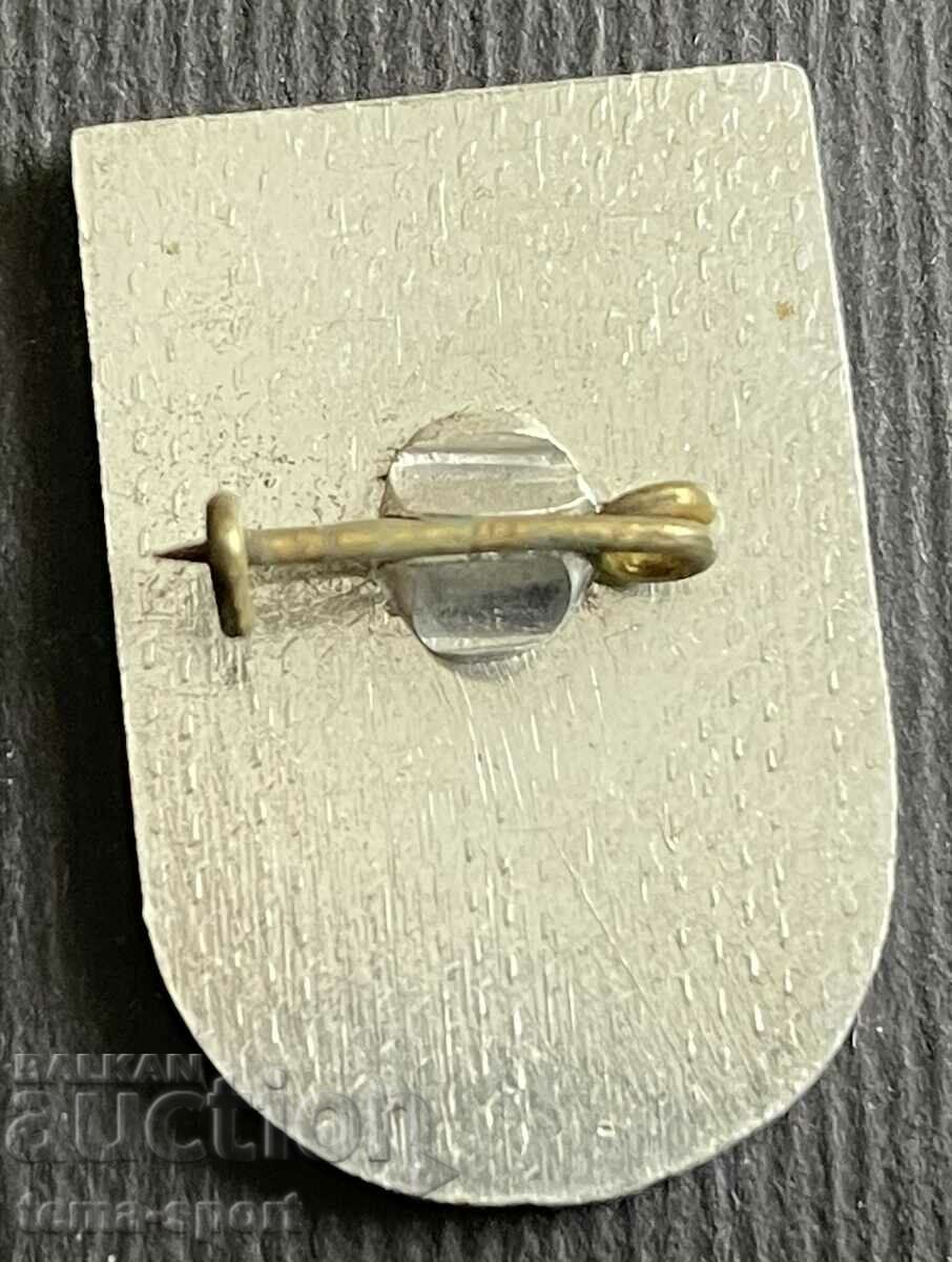 309 Bulgaria sign Bulgarian Water Sports Federation with price 3.00 BGN | € 1.53