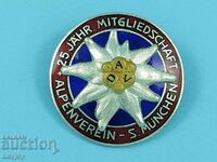 Enamel German Edelweiss Badge