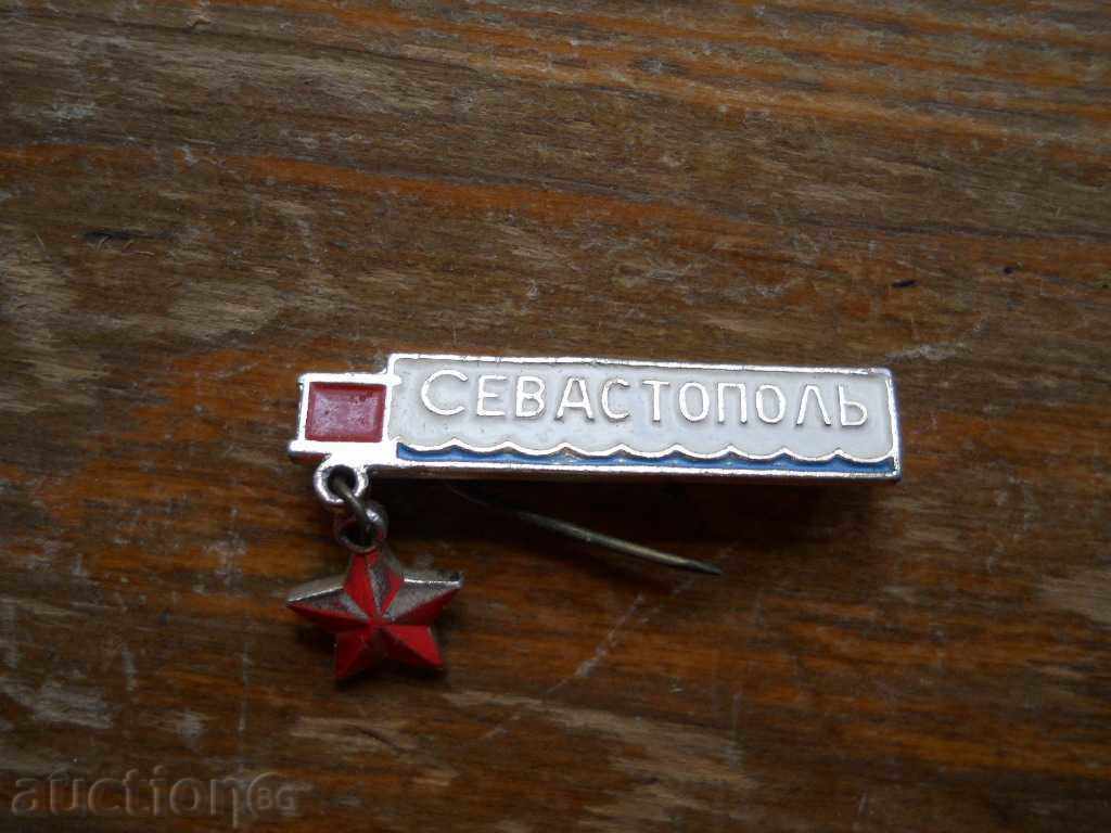 badge "Sevastopol - hero city"