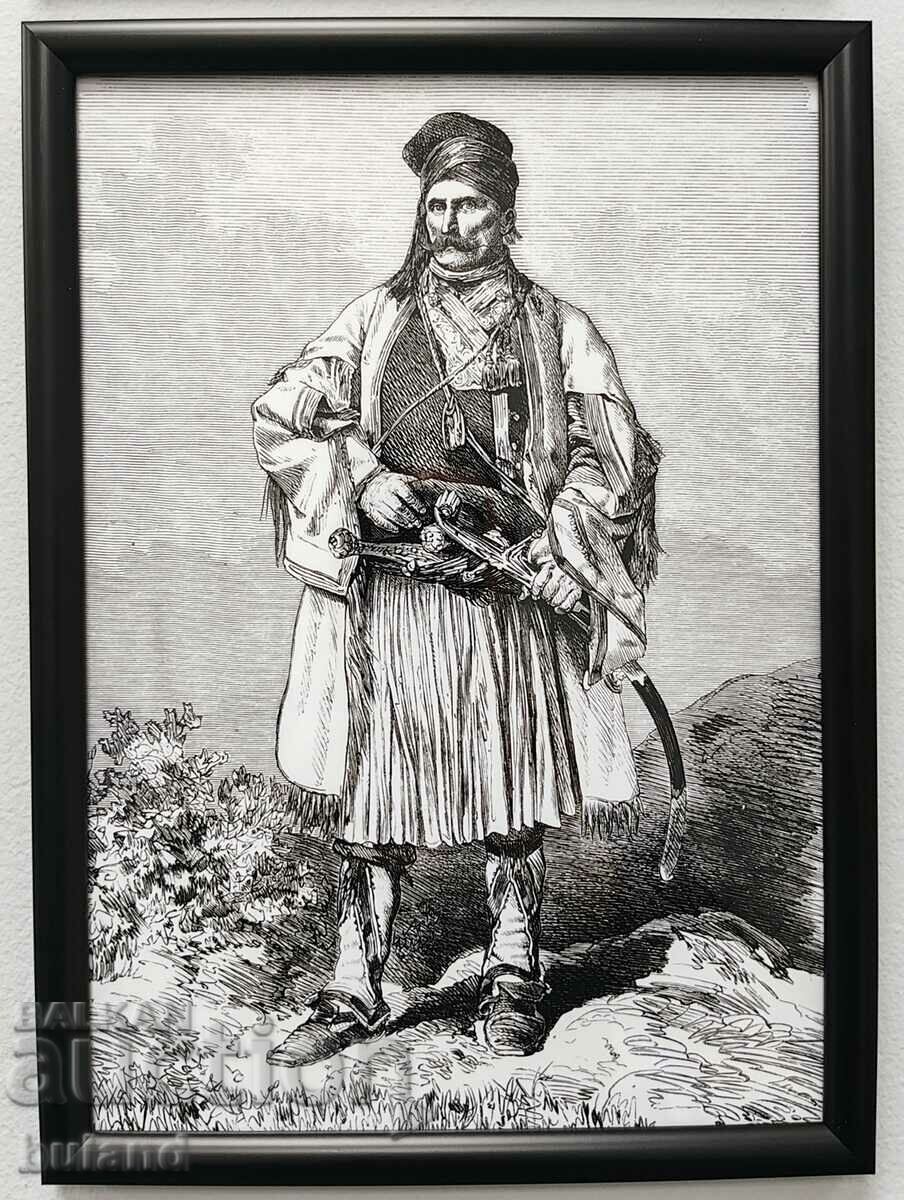 High quality portrait of Ilio Voivoda in Haydutin frame