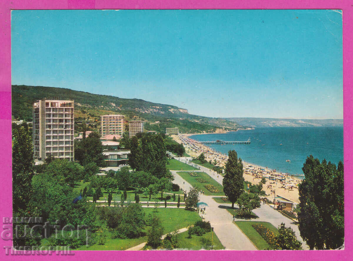 Auction 309793 / Golden sands Hotels the beach Akl-2111 Fotoizdat PK Auction 309793 / Golden sands Hotels the beach Akl-2111 Fotoizdat PK