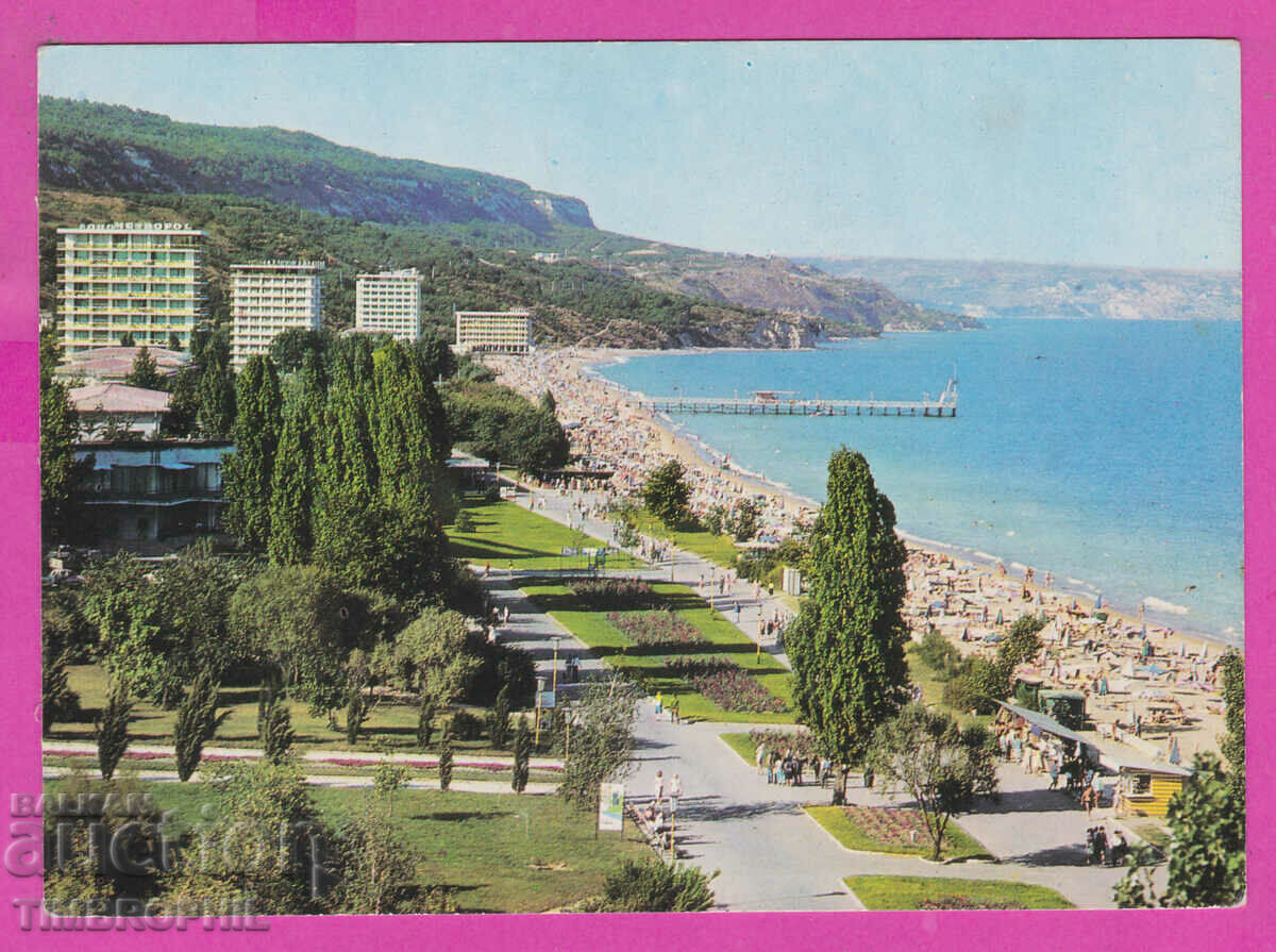 Auction 309796 / Golden sands Hotels the beach Akl-2535 Fotoizdat PK Auction 309796 / Golden sands Hotels the beach Akl-2535 Fotoizdat PK