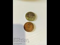 Юбилейни монети България