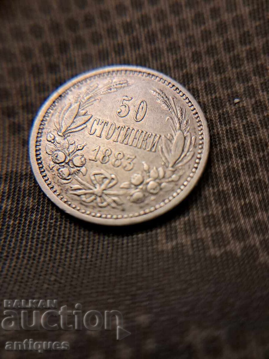 Auction Silver coin Bulgaria 1883 Auction Silver coin Bulgaria 1883