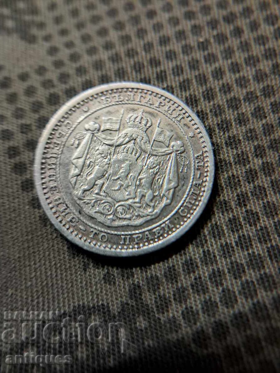 Livrarea Moneda de argint Bulgaria 1883