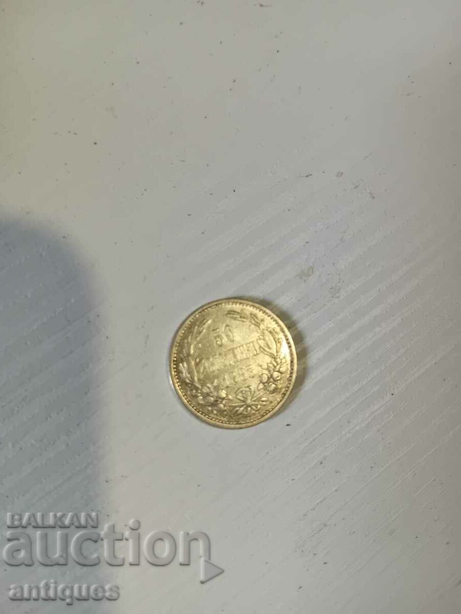 Moneda de argint Bulgaria 1883