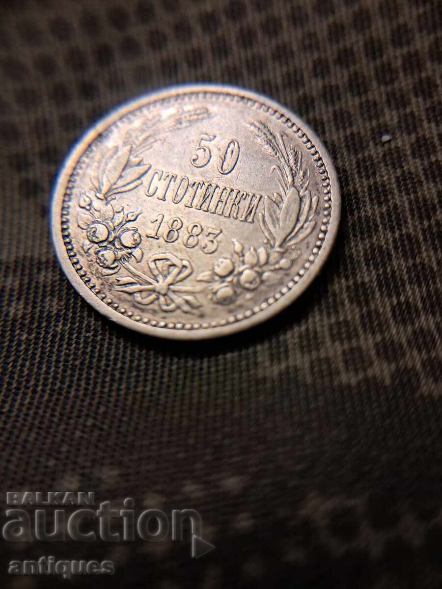 Moneda de argint Bulgaria 1883