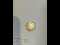 Сребърна монета България 1883г