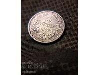 Moneda de argint Bulgaria 1883
