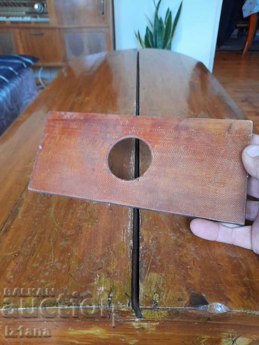 Стара затварачка за буркани с цена 27.00 лв. | € 13.80 Стара затварачка за буркани с цена 27.00 лв. | € 13.80