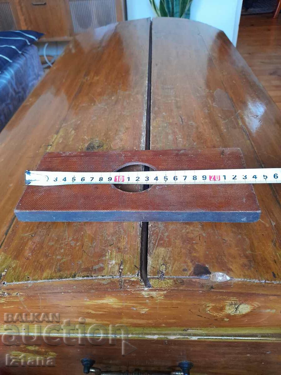 Доставка на Стара затварачка за буркани Доставка на Стара затварачка за буркани