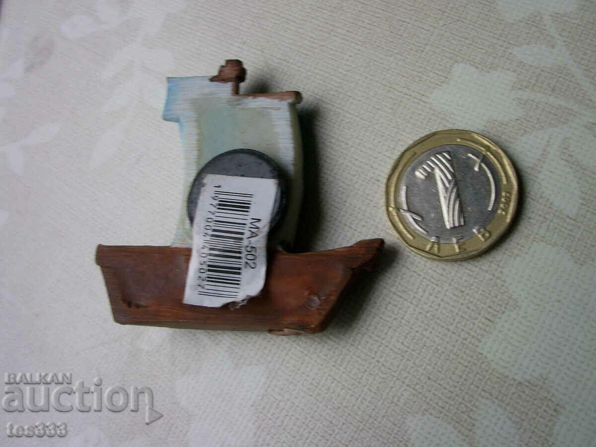 Auction  Fridge magnet Thessaloniki