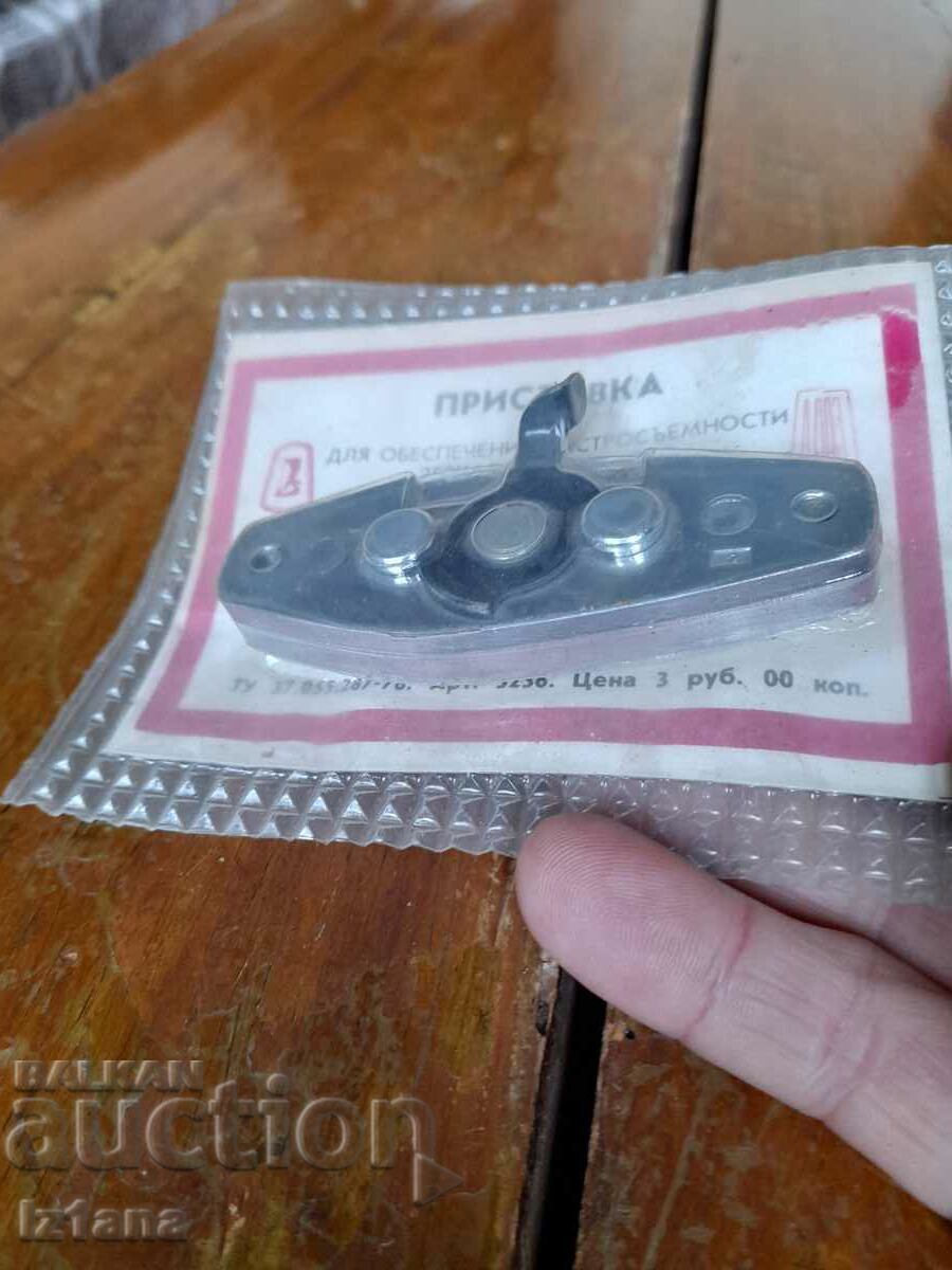 Old attachment, stand for a car mirror - 5