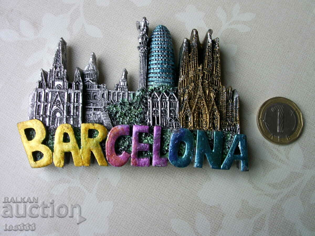 Δημοπρασία Μαγνήτης ψυγείου Barcelona Δημοπρασία Μαγνήτης ψυγείου Barcelona