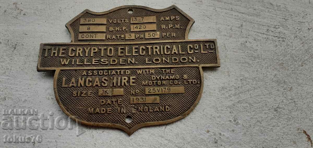 Old English Bronze Plaque - Antique with price 110.00 BGN | € 56.24 Old English Bronze Plaque - Antique with price 110.00 BGN | € 56.24