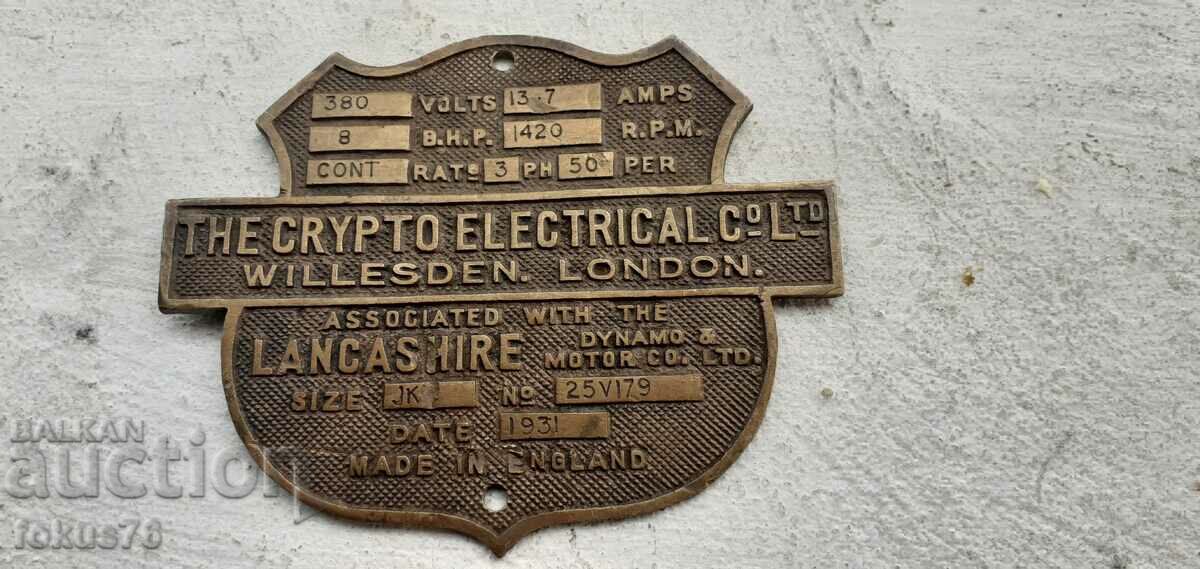 Old English Bronze Plaque - Antique - 5 Old English Bronze Plaque - Antique - 5