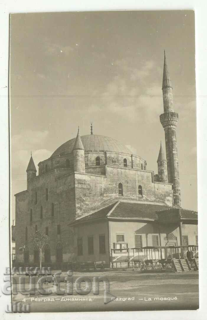 Bulgaria, Razgrad - the mosque, not traveled
