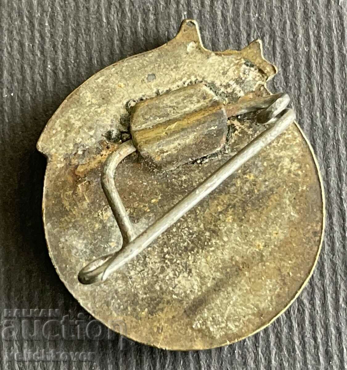 36583 Bulgaria sign 30 years. Mine Troyanovo TPP Maritsa East with price 4.00 BGN | € 2.05 36583 Bulgaria sign 30 years. Mine Troyanovo TPP Maritsa East with price 4.00 BGN | € 2.05