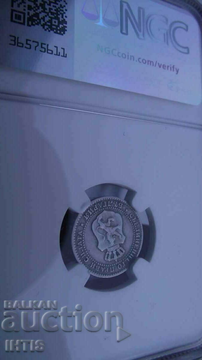 Delivery of COIN -2.5 cent.-Two and 1/2 cent.-1888-XF-DETAIL-NGC -CURIOS- Delivery of COIN -2.5 cent.-Two and 1/2 cent.-1888-XF-DETAIL-NGC -CURIOS-