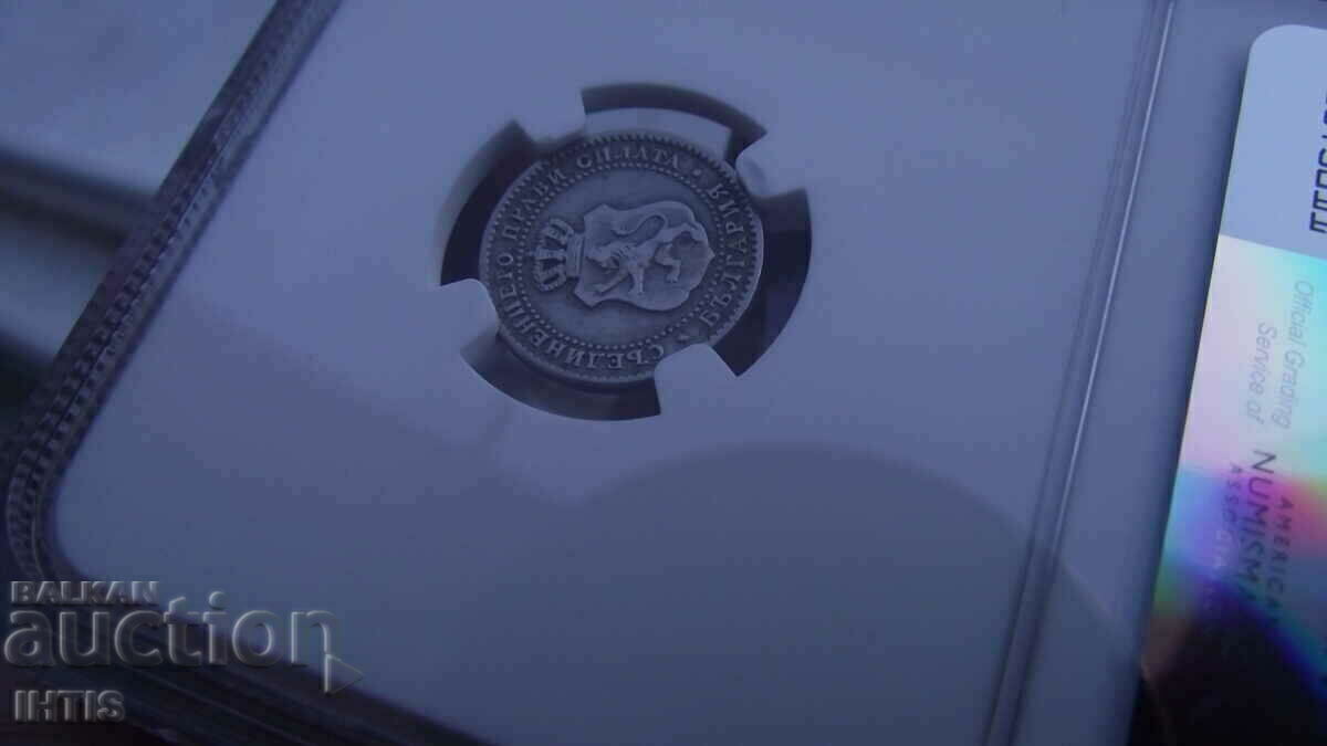 COIN -2.5 cent.-Two and 1/2 cent.-1888-XF-DETAIL-NGC -CURIOS- - 6 COIN -2.5 cent.-Two and 1/2 cent.-1888-XF-DETAIL-NGC -CURIOS- - 6