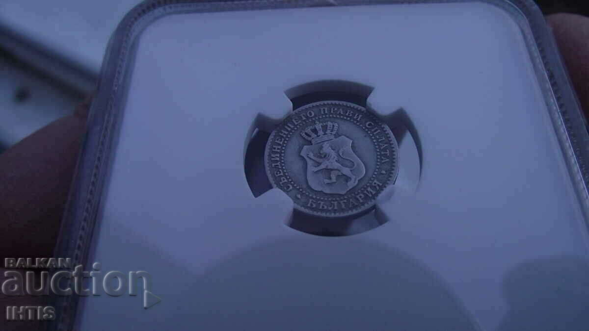 COIN -2.5 cent.-Two and 1/2 cent.-1888-XF-DETAIL-NGC -CURIOS- - 7 COIN -2.5 cent.-Two and 1/2 cent.-1888-XF-DETAIL-NGC -CURIOS- - 7