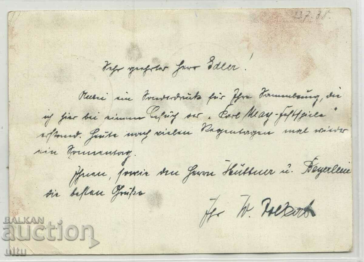 Original card Third Reich, Karl May, rare, traveled with price 24.90 BGN | € 12.73