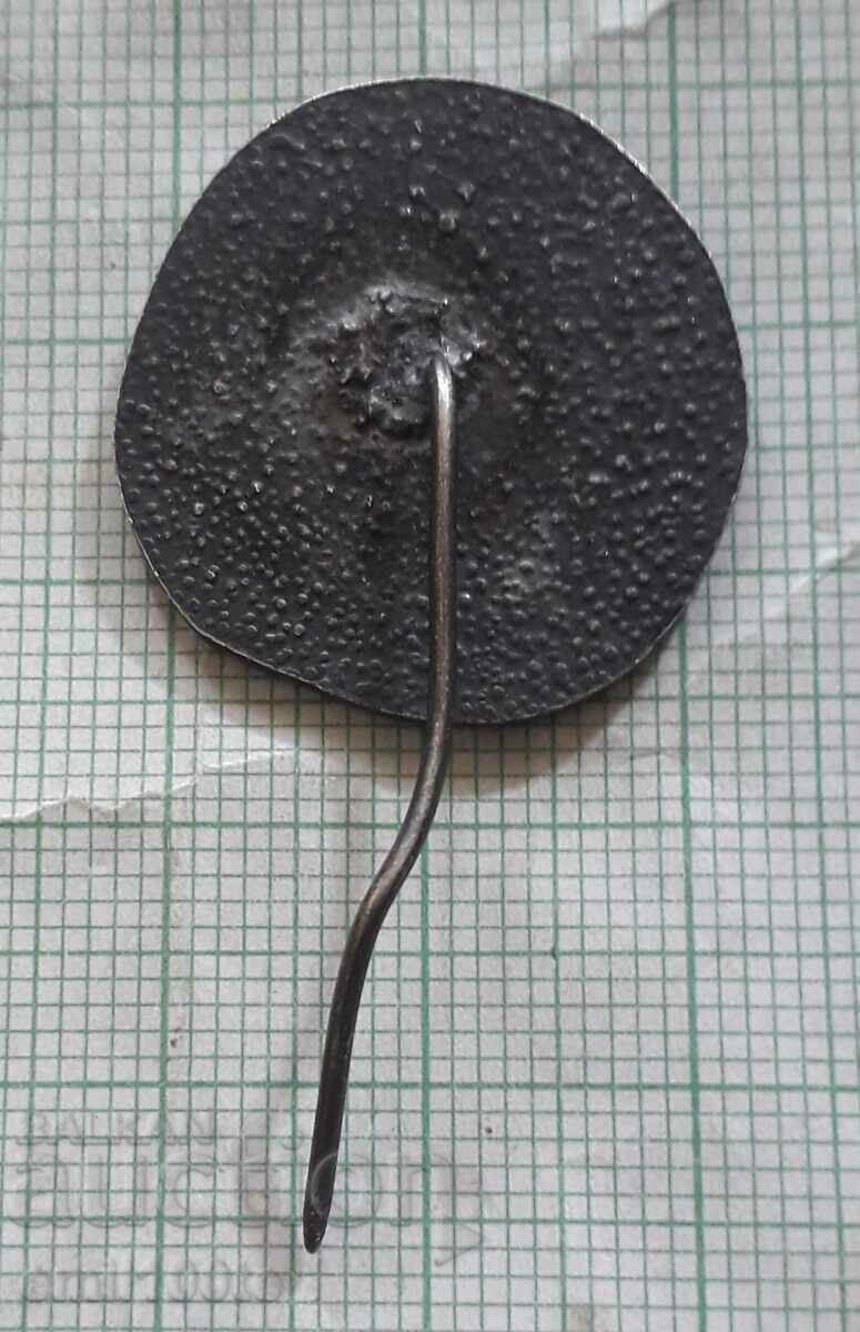 Παράδοση Σήμα - Μονή Αλάτζα Βάρνα